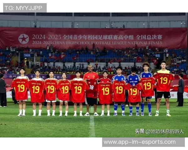 内地足球明星崛起：聚焦中国足坛新生力量与未来发展潜力