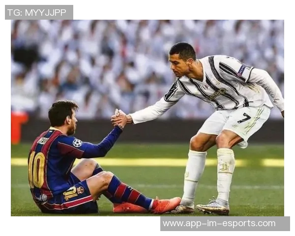 足球巨星对比解析：梅西与C罗谁是当代最强球员的真正代表